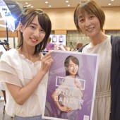 Dự án thay đổi nhận thức về ung thư do người Nhật khởi xướng