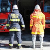 Lính cứu hỏa Nhật bị cắt lương vì trở thành streamer