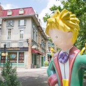 Bảo tàng Hoàng tử bé ở Hakone đóng cửa vĩnh viễn