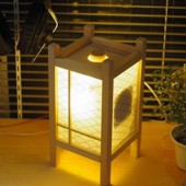 Tô điểm không gian sống với chiếc loa hình đèn lồng Nhật