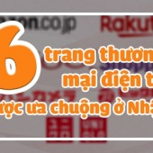 6 trang thương mại điện tử được người Nhật ưa chuộng