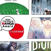 Cuộc thi truyện tranh Manga Quốc tế Nhật Bản lần thứ 16