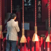 Điềm lành, điềm dữ trong quan niệm mê tín của người Nhật