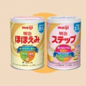Meiji thành lập công ty con tại Việt Nam