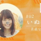 Kasumi Arimura biến hóa với 8 kiểu cá tính khi yêu