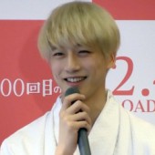 Kentaro mặc Hakama cầu nguyện cho phim mới