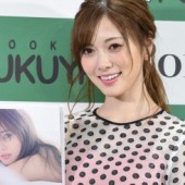 Mai Shiraishi ra mắt sách ảnh "Passport"