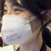 Dự án những quán cà phê không vội tại Nhật Bản