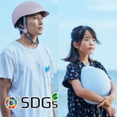 Mũ bảo hiểm sáng tạo làm từ vỏ sò