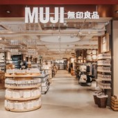 MUJI và bí quyết trở thành "thương hiệu quốc dân" tại Nhật Bản