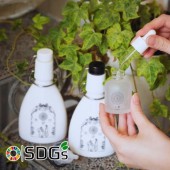 Độc đáo mỹ phẩm từ chất thải rau củ