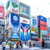 Namba - Top 15 địa điểm phải ghé ở khu phố sầm uất nhất Osaka