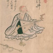 Người mù Nhật Bản từng là chủ nợ của các Samurai thời Edo