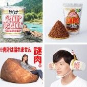 Chương trình khuyến mãi “táo bạo” của Nissin