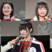 Nhan sắc 8 nữ sinh trung học đẹp nhất Nhật Bản