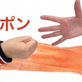 Oẳn tù tì: trò chơi đầy "quyền lực" trong văn hóa Nhật Bản