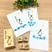 Tiền lì xì mùa hè "Obondama" - niềm vui nho nhỏ của trẻ em Nhật