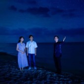 Trải nghiệm chuyến picnic ngắm dải ngân hà trên đảo Okinawa