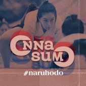 Onna Sumo, những nữ đô vật vượt lên định kiến xã hội