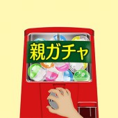 Oya-gacha: Từ lóng phơi bày bi kịch của người trẻ Nhật Bản