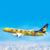 Máy bay Pikachu đưa bạn du hành đến tỉnh Okinawa