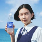 Pocari Sweat Nhật Bản tung TVC độc đáo khiến nhiều người kinh ngạc