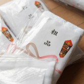 Vì sao người Nhật thường tặng nhau khăn bông?