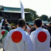 Quốc khánh Nhật Bản: Ngày lễ khơi gợi tinh thần dân tộc