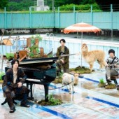 RADWIMPS ra mắt sách kỷ niệm 15 năm debut