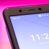 Rakuten cung cấp gói 5G không giới hạn với giá rẻ không tưởng!