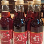Đặt tên sản phẩm là “Koka-Cola”, nhà máy bia Shiga suýt "ăn gậy"