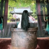 Tắm Onsen cùng Sadako