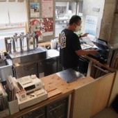 Nhà tắm công cộng ở Tokyo sáng tạo để thu hút khách hàng