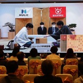 Thất quán Sota Fujii và Thất đẳng Daichi Sasaki đến Việt Nam thi đấu