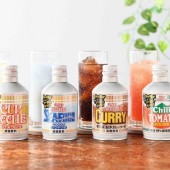 Nissin Nhật Bản ra mắt Soda vị mì Cup Noodle kỷ niệm 50 năm