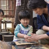 Xem phim Mare, ngẫm về sơn mài Wajima