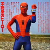 Supaidaman: Người Nhện độc đáo của thế giới Tokusatsu xứ Nhật