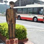 Những tấm biển ma quái ở Tottori trở thành điểm nhấn du lịch