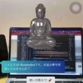 Dự án đưa Phật giáo vào không gian ảo