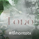 Khám phá thành phố Tono - quê hương của truyền thuyết dân gian Nhật Bản 