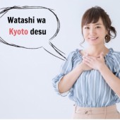 Những họ hiếm mang ý nghĩa độc đáo của người Nhật