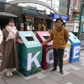 Những thùng rác biết nói lời động viên ở thành phố Kobe