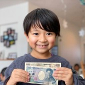 Trẻ em Nhật sử dụng tiền tiêu vặt như thế nào?
