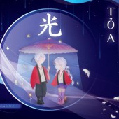 Ngày hội Nhật Bản 2023 với chủ đề “Tỏa [光] – Hikari”