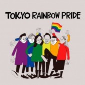 Các thương hiệu Nhật tung sản phẩm ủng hộ Tokyo Rainbow Pride