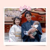 Top 10 tên tiếng Nhật cho bé trai phổ biến đầu năm 2025