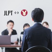 Bằng JLPT ảnh hưởng đến cơ hội nghề nghiệp ở Nhật như thế nào?