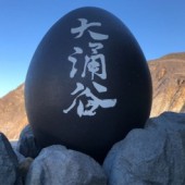 Trứng trường thọ: Ăn 1 quả sống thêm 7 năm