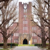 5 trường đại học Nhật Bản lọt Top 100 đại học tốt nhất thế giới