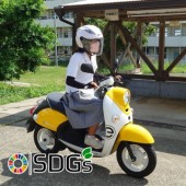 Trường học Nhật cho học sinh mượn xe máy điện, hướng tới mục tiêu zero-carbon